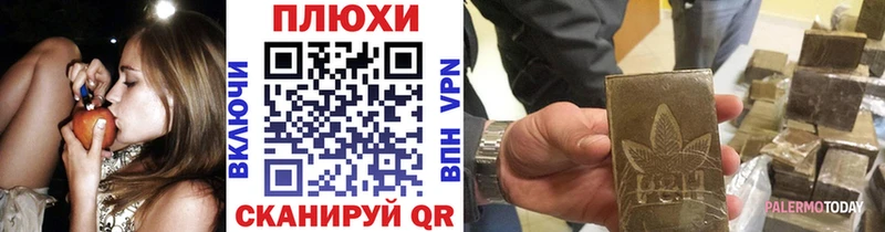 Гашиш 40% ТГК  как найти закладки  Шахты 