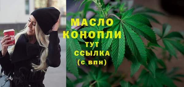 COCAINE Белоозёрский