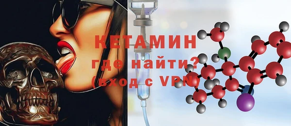 COCAINE Белоозёрский
