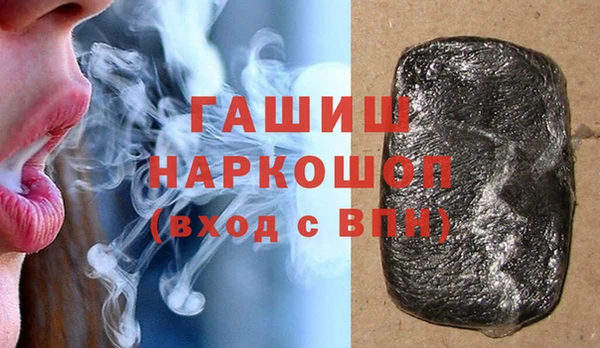 COCAINE Белоозёрский