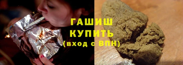 COCAINE Белоозёрский