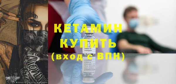 COCAINE Белоозёрский