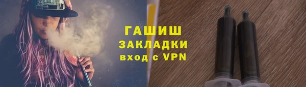кокаин Беломорск