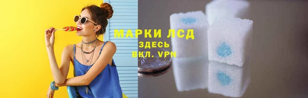 кокаин Беломорск