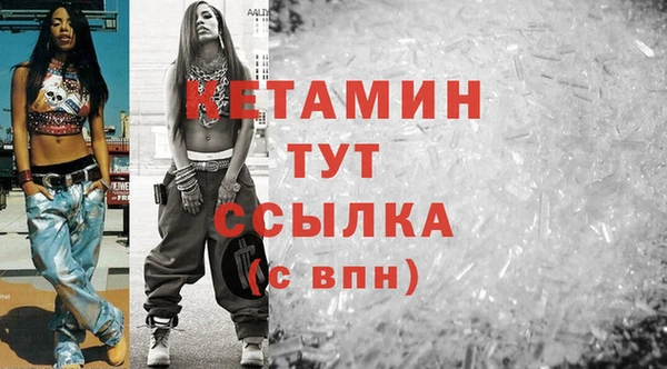 COCAINE Белоозёрский
