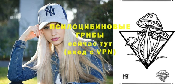 COCAINE Белоозёрский