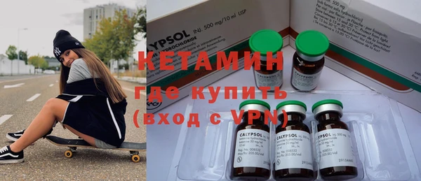 кокаин Беломорск