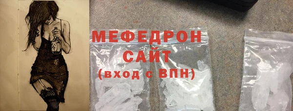 COCAINE Белоозёрский