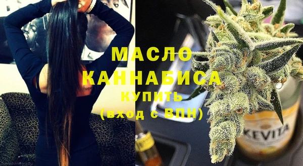 кокаин Беломорск