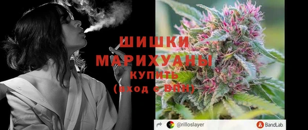 COCAINE Белоозёрский