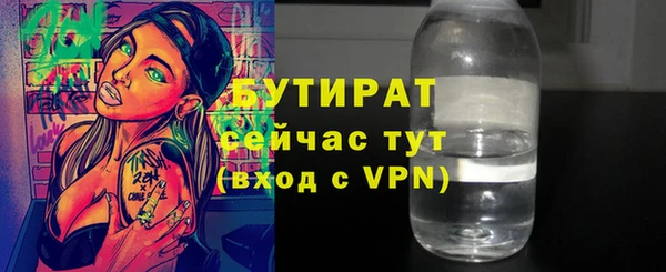кокаин Беломорск