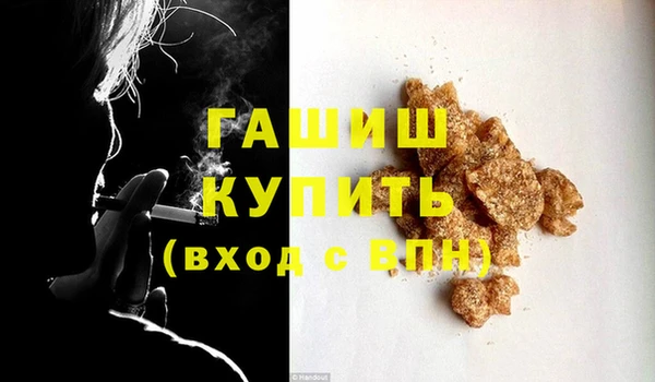 COCAINE Белоозёрский